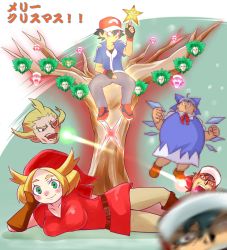 1girl ash_ketchum bianca_(pokemon) breasts christmas cirno cirno_(cosplay) cosplay creatures_(company) game_freak gen_1_pokemon gen_6_pokemon ghetsis_(pokemon) highres laser legendary_pokemon lysandre_(pokemon) nintendo pokemon pokemon_(anime) pokemon_(creature) pokemon_xy_(anime) staryu tierno_(pokemon) touhou turizao what xerneas