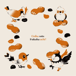 animal_focus bird closed_mouth commentary fletchling gen_1_pokemon gen_4_pokemon gen_5_pokemon gen_6_pokemon limited_palette manami_(uovoegg) nintendo no_humans open_mouth peanut pidgey pidove pokemon romaji_text simple_background starly symbol-only_commentary translation_request white_background