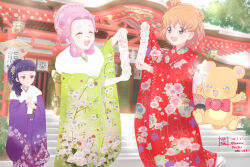 3girls architecture asahina_mirai braid brown_eyes brown_hair closed_eyes commentary_request crown_braid east_asian_architecture flower fur_scarf hair_bun hair_flower hair_ornament hanami_kotoha hatsumoude holding_omikuji izayoi_liko japanese_clothes kanzashi kimono long_sleeves mahou_girls_precure! mofurun_(mahou_girls_precure!) multiple_girls new_year omikuji open_mouth outdoors pink_hair ponytail precure purple_eyes purple_hair sakihi shrine smile stairs star_wand translation_request wand wide_sleeves