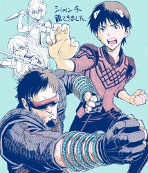 2boys 2girls absurdres ayanami_rei beard black_gloves black_jacket blue_background bow_(weapon) breasts clenched_hands cosplay cosplay_request evangelion:_3.0+1.0_thrice_upon_a_time facial_hair fighting_stance fingerless_gloves gloves hair_behind_ear highres holding holding_bow_(weapon) holding_knife holding_weapon holding_whip ikari_gendou ikari_shinji interface_headset_(evangelion) jacket knife marvel marvel_cinematic_universe masutatsu_novuo multiple_boys multiple_girls neon_genesis_evangelion one_eye_closed open_mouth rebuild_of_evangelion shang-chi shang-chi_(cosplay) shang-chi_and_the_legend_of_the_ten_rings short_hair small_breasts souryuu_asuka_langley two_side_up visor weapon xu_wenwu xu_wenwu_(cosplay) xu_xialing xu_xialing_(cosplay)