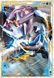 Rule 34 | 3d, artist name, black sclera, card (medium), character name, colored sclera, company name, copyright name, copyright notice, dialga, eba sachiko, electricity, english text, fangs, fire, gen 4 pokemon, highres, higuchi shinji, legendary pokemon, nintendo, no humans, official art, open mouth, palkia, pokemon, pokemon (creature), pokemon card, pokemon focus, pokemon tcg, red eyes, third-party source, trading card