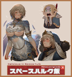 2girls adepta_sororitas areola_slip armlet armor blonde_hair blood blood_from_mouth blood_on_face blood_on_hands blood_stain blue_armor blue_eyes blue_feathers body_fur braid breasts centauroid chaos_(warhammer) chimera closed_eyes closed_mouth commentary crossover dragon_girl dungeon_meshi eldar elf english_commentary falin_touden falin_touden_(chimera) feathers glowing glowing_eyes grin habit jewelry large_breasts light_smile lord_of_change marcille_donato medium_hair monster_girl multiple_girls multiple_views necklace open_mouth pauldrons pointy_ears power_armor sgt_lonely shoulder_armor simple_background smile taur topless_female underboob upper_body warhammer_40k white_feathers yellow_eyes