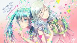 2girls :d absurdres aqua_eyes aqua_hair blue_eyes blue_hair character_name clover collared_shirt commentary_request copyright_name guest_art hair_between_eyes hatsune_miku highres hinomori_shizuku holding holding_clover holding_wreath jacket lips more_more_jump!_miku multiple_girls official_art open_mouth project_sekai second-party_source shirt signature smile teeth tongue translation_request twintails upper_teeth_only vocaloid white_jacket white_shirt yuu_(arcadia)