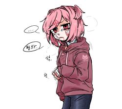 bandages blood blood_on_face blue_pants brown_hoodie crying denim doki_doki_literature_club hood hood_down hoodie korean_text medium_hair natsuki_(doki_doki_literature_club) pants pink_hair red_eyes speech_bubble ting_mong