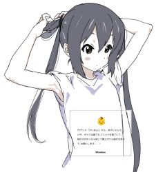 1girl armpits arms_up bandaid black_hair blush brown_eyes hair_tie k-on! long_hair nakano_azusa ph_xh2 shirt short_sleeves simple_background solo translation_request twintails upper_body white_background white_shirt