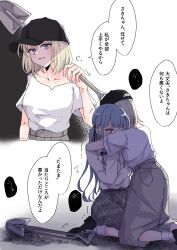 2girls bang_dream! bang_dream!_it&#039;s_mygo!!!!! blonde_hair blue_hair collarbone cropped_torso hair_ribbon highres holding holding_shovel hug kneeling long_hair medium_hair misumi_uika multiple_girls pants parted_lips purple_eyes ribbon rousei shirt shoes shovel simple_background skirt socks speech_bubble t-shirt tears togawa_sakiko translation_request twintails visor_cap white_background white_shirt