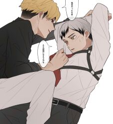 2boys arms_up belt belt_buckle black_belt black_hair black_pants black_shirt blonde_hair brown_hair bruise bruise_on_face buckle chest_harness colored_tips commentary_request eringi895 grey_hair haikyuu!! hand_on_another&#039;s_wrist harness highres holding_necktie injury kita_shinsuke long_sleeves male_focus miya_atsumu multicolored_hair multiple_boys open_mouth pants parted_bangs parted_lips shirt shirt_tucked_in sleeves_rolled_up smile speech_bubble translation_request two-tone_hair white_background white_pants white_shirt