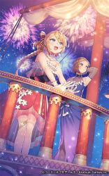 2girls :d arm_behind_head atelier_(series) atelier_resleriana atelier_rorona bare_shoulders blonde_hair blue_dress blue_eyes brown_hair commentary_request dress elbow_gloves esty_erhard fireworks floral_print frilled_dress frills fujimi_nanna gloves long_hair multiple_girls night night_sky official_alternate_costume official_art open_mouth outdoors outstretched_arm red_dress resna_sternenlicht second-party_source ship short_hair sky smile standing watercraft