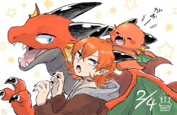 Rule 34 | 1boy, blue eyes, brown jacket, claw pose, commentary request, dragon, dragon boy, dragon horns, dragon wings, fang, hands up, highres, horns, hotathino, jacket, looking at viewer, male focus, multiple persona, open mouth, orange hair, original, pointy ears, short hair, solo, star (symbol), star symbol background, translation request, upper body, western dragon, white background, wings