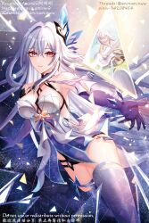 Rule 34 | 2girls, aminww amingming, blue thighhighs, blush, breasts, cleavage, closed eyes, closed mouth, dress, dual persona, elbow gloves, genshin impact, gloves, guitar, hair between eyes, hair ornament, highres, holding, holding guitar, holding instrument, instrument, large breasts, long hair, looking at viewer, multiple girls, music, playing guitar, playing instrument, red eyes, skirk (genshin impact), sleeveless, sleeveless dress, smile, thighhighs, very long hair, white dress, white hair
