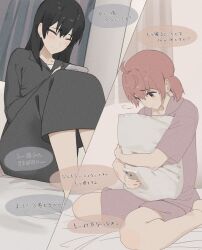 Rule 34 | 2girls, ahoge, black dress, black hair, blush, cellphone, closed eyes, closed mouth, dress, highres, holding, holding phone, hugging object, koito yuu, lie lack1080, long hair, long sleeves, low twintails, multiple girls, nanami touko, orange hair, pajamas, phone, pillow, pillow hug, short hair, short twintails, sitting, smartphone, twintails, wariza, yagate kimi ni naru