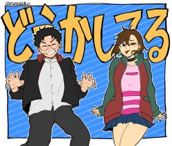 1boy 1girl ayase_momo black_choker black_hair black_jacket black_pants blue_skirt brown_eyes brown_hair choker closed_eyes commentary_request cowboy_shot dandadan earrings facing_viewer glasses grin hair_between_eyes jacket jewelry light_blush long_sleeves looking_at_viewer miniskirt navisuko open_clothes open_jacket pants pink_shirt pleated_skirt round_eyewear shirt short_hair skirt smile takakura_ken_(dandadan) thighs tongue tongue_out twitter_username white_shirt