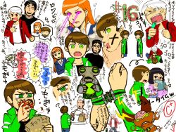 Rule 34 | albedo (ben 10), albino, alien, bags under eyes, ben 10, ben 10: alien force, ben tennyson, black hair, brown hair, chili con carne, food, french fries, green eyes, green jacket, gwen tennyson, jacket, julie yamamoto, kevin levin, kokeka-ki, omnitrix, orange hair, red eyes, short hair, sweatdrop, sweater, translation request, white hair