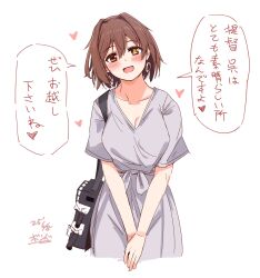 1girl bag blush breasts brown_eyes brown_hair commentary_request dated dress earrings furutaka_(kancolle) furutaka_(summer)_(kancolle) grey_dress hair_between_eyes heart heterochromia highres hoop_earrings jewelry kantai_collection looking_at_viewer medium_breasts open_mouth own_hands_together ship_turret short_hair short_sleeves signature simple_background solo translation_request watashitachino_kareshi white_background