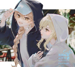 1boy 1girl aether_(genshin_impact) arm_hug baseball_cap black_hoodie blonde_hair braid brother_and_sister genshin_impact gnmakosn hat highres hood hood_up hoodie long_hair lumine_(genshin_impact) open_clothes open_hoodie open_mouth shirt short_hair_with_long_locks siblings sidelocks single_braid upper_body watermark white_hat white_hoodie white_shirt yellow_eyes