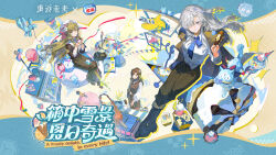 Rule 34 | 3girls, ;), animal balloon, arm out of sleeve, black boots, blonde hair, blue eyes, blue necktie, boots, braces, brown coat, brown eyes, brown hair, brown jacket, brown skirt, carbuncle (reverse:1999), chinese text, coat, dress, food, freezer, full body, hair over one eye, headscarf, highres, holding, holding food, holding ice cream, ice cream, ice cream cone, jacket, long hair, long skirt, long sleeves, looking at viewer, multiple girls, necktie, nestle, official art, one eye closed, one eye covered, oversized food, oversized object, paint palette, paintbrush, pinwheel, popsicle, promotional art, purple eyes, red dress, reverse:1999, sandwich board, shirt, sitting, skirt, sleeveless, sleeveless dress, smile, string of flags, tooth fairy (reverse:1999), vila (reverse:1999), white headscarf, white shirt, windsong (reverse:1999), yellow background