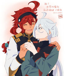 Rule 34 | 2girls, ^ ^, absurdres, ahoge, asticassia school uniform, black hairband, black headband, blush, closed eyes, commentary request, cowboy shot, dated, green jacket, grey eyes, grey hair, gundam, gundam suisei no majo, hair between eyes, hairband, hand on another&#039;s shoulder, headband, highres, holding hands, jacket, kaede (soul-red-7), light smile, long hair, long sleeves, looking at another, low ponytail, medium hair, military, military uniform, miorine rembran, multiple girls, open mouth, ponytail, red hair, school uniform, shoulder boards, sidelocks, simple background, smile, suletta mercury, thick eyebrows, translation request, white jacket, wide sleeves, yuri