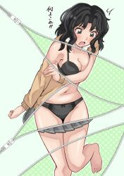 Rule 34 | 1girl, ^^^, amagami, barefoot, black bra, black eyes, black hair, black panties, blush, bow, bow panties, bra, breasts, brown sweater, cleavage, collarbone, commentary request, curly hair, foot out of frame, grey skirt, highres, jishaku (user rcuz2843), kibito high school uniform, long sleeves, looking down, medium breasts, medium hair, messy hair, navel, open mouth, panties, pleated skirt, revealing layer, school uniform, skirt, solo, standing, standing on one leg, surprised, sweater, tanamachi kaoru, thighs, translated, underwear, wavy hair, x-ray vision