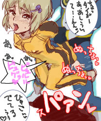 10s blonde_hair blush breasts bruce_lee&#039;s_jumpsuit clothed_sex costume covered_erect_nipples cum cum_in_pussy flat_chest green_eyes huang_baoling jumpsuit kaburagi_t._kotetsu nipples open_mouth rape rotation saliva sex short_hair simple_background sweat text_focus tiger_&amp;_bunny tongue tongue_out track_suit translation_request
