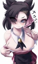 1girl black_hair blue_eyes blush breasts cleavage highres large_breasts looking_at_viewer marnie_(pokemon) naxless nintendo palentine&#039;s_day_marnie_(pokemon_masters) pink_outfit pokemon pokemon_masters_ex pokemon_swsh simple_background solo solo_focus translation_request white_background