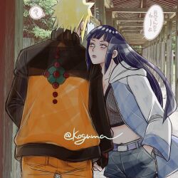 ? black_hair black_jacket black_shorts blonde_hair blue_hair blue_jacket cowboy_shot highres hyuuga_hinata jacket koguma_05 long_hair menma_(naruto) naruto_(series) naruto_shippuuden orange_jacket short_hair shorts speech_bubble spoken_question_mark uzumaki_naruto white_eyes white_jacket