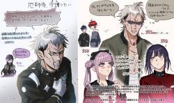 Rule 34 | 2girls, 4boys, ahoge, black bow, black hair, black ribbon, blue hair, bow, crying, eva (hundred line), gloves, hair between eyes, height difference, highres, japanese text, long hair, messy hair, multicolored hair, multiple boys, multiple girls, omokage yugamu, pink hair, purple hair, ribbon, simple background, speech bubble, sumino takumi, sunglasses, tears, the hundred line -last defense academy-, thought bubble, translation request, tsukumo ima, tsukumo kako, twintails, upper body, white background, white gloves, white hair, yakushiji takemaru