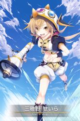 Rule 34 | 1girl, black ribbon, black sleeves, black wrist cuffs, blonde hair, blue sky, boots, breasts, card (medium), character name, chest jewel, cloud, cropped jacket, day, dot nose, eyes visible through hair, fingernails, floating hair, foot out of frame, footwear ribbon, game cg, gem, hair between eyes, hair through headwear, holding, holding megaphone, hood, hood up, hooded jacket, jacket, knees, light blush, long hair, low twintails, magia record: mahou shoujo madoka magica gaiden, magical girl, mahou shoujo madoka magica, megaphone, midriff, mihono seira, miyama-zero, multicolored jacket, official art, open mouth, outdoors, puffy short sleeves, puffy shorts, puffy sleeves, red hood, red ribbon, ribbon, running, short sleeves, shorts, sky, small breasts, smile, solo, splashing, teeth, tight clothes, twintails, two-sided hood, two-tone footwear, two-tone jacket, upper teeth only, very long hair, water drop, white arm warmers, white footwear, white hood, white jacket, white shorts, wrist cuffs, yellow boots, yellow eyes, yellow gemstone, yellow jacket