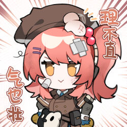 :&gt; bandaged_head bandages bandaid bandaid_on_cheek bandaid_on_face beret blue_necktie brown_hat brown_jacket cheeta_(girls&#039;_frontline_2) chibi chinese_text collared_shirt girls&#039;_frontline girls&#039;_frontline_2:_exilium hair_ornament hairclip hands_on_own_hips hat highres jacket madcore mp7_(girls&#039;_frontline) multiple_head_bumps necktie official_art panda_bag pink_hair scratches second-party_source shirt side_ponytail white_shirt