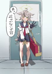 1girl absurdres animal_ears bag black_gloves blue_archive blue_sailor_collar blue_skirt braid braided_ponytail brown_gloves brown_shoes fox_ears fox_girl full_body gloves green_eyes green_halo grey_hair halo highres long_hair long_sleeves miniskirt neckerchief otogi_(blue_archive) peed_self petitpetitppp pleated_skirt puffy_long_sleeves puffy_sleeves red_neckerchief sailor_collar shirt shoes shoulder_bag single_braid skirt solo speech_bubble standing translation_request very_long_hair wet wet_clothes wet_skirt white_shirt