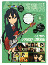 Rule 34 | 1girl, absurdres, animage, black hair, black socks, blush, border, character profile, doyagao, electric guitar, english text, fender mustang, from above, full body, guitar, highres, holding, holding instrument, horiguchi yukiko, instrument, k-on!, loafers, long hair, looking at viewer, magazine scan, nakano azusa, official art, orange eyes, pleated skirt, red ribbon, ribbon, sakuragaoka high school uniform, scan, school uniform, shoes, skirt, smile, smug, socks, text focus, translation request, twintails, very long hair, white border, winter uniform