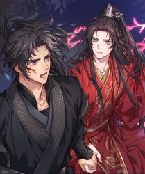 Rule 34 | 2boys, absurdres, animal print, black hair, black hanfu, bleeding, blood, blood on face, blue eyes, butterfly print, chinese clothes, chu wanning, dragon print, erha he ta de bai mao shizun, glowing, glowing weapon, half updo, hanfu, high ponytail, highres, holding hands, injury, korean commentary, long hair, long sleeves, looking at another, lower teeth only, mo ran, multiple boys, open mouth, ponytail, purple eyes, red hanfu, teeth, upper body, weapon, whip, xiao guan (headdress), zehel az