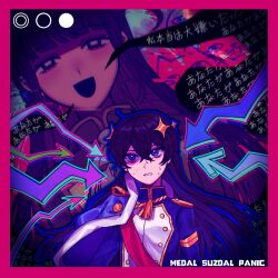 Rule 34 | 2girls, :d, abstract background, aiguillette, arrow (symbol), ascot, badge, black hair, black mouth, blue eyes, blue jacket, blue outline, blunt bangs, border, character background, chromatic aberration, circle, collared jacket, commentary, crossed bangs, epaulettes, floating hair, glitch, gold trim, half-closed eyes, highres, jacket, jacket on shoulders, kagura hikari, long hair, looking at viewer, multicolored jacket, multiple girls, neon palette, nervous sweating, open mouth, outline, parted lips, partially shaded face, pink border, pink outline, pink theme, polka dot shadow, projected inset, purple hair, red sash, sash, scene reference, shoujo kageki revue starlight, shoulder boards, shoulder sash, smile, song name, sparkle hair ornament, speech bubble, sweat, tassel, translation request, tsuyuzaki mahiru, two-tone jacket, umi usagi (tako46065430), vignetting, white jacket