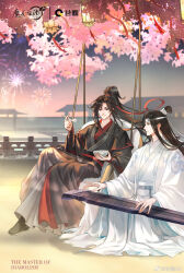 2boys architecture black_boots black_hair black_hanfu boots bowl bridge brown_eyes chinese_clothes chinese_commentary chinese_text copyright_name east_asian_architecture english_text eye_contact fireworks food full_body guqin hair_bun hair_ornament hair_ribbon hanfu headband high_ponytail highres holding holding_bowl holding_spoon instrument lan_wangji lantern long_hair long_sleeves looking_at_another male_focus modao_zushi multiple_boys music night official_art open_mouth outdoors playing_instrument ponytail red_ribbon ribbon robe sidelocks sitting sky smile spoon tree watermark wei_wuxian weibo_watermark white_hanfu white_headband wide_sleeves xiao_guan_(headdress)