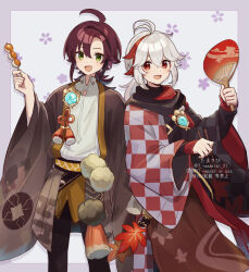 Rule 34 | 2boys, ahoge, black kimono, black pants, border, brown jacket, brown pants, checkered clothes, checkered kimono, commentary request, corn kuten, dango, feet out of frame, floral background, food, genshin impact, green eyes, hakama, hakama pants, hand fan, highres, holding, holding fan, holding food, jacket, japanese clothes, kaedehara kazuha, kaedehara kazuha (sweets paradise), kimono, long sleeves, looking at viewer, male focus, mole, mole under each eye, mole under eye, multicolored hair, multiple boys, multiple moles, open mouth, pants, ponytail, purple background, red hair, shikanoin heizou, shirt, short hair, shoulder-to-shoulder, simple background, smile, streaked hair, vision (genshin impact), wagashi, watermark, white background, white hair, white shirt, wide sleeves