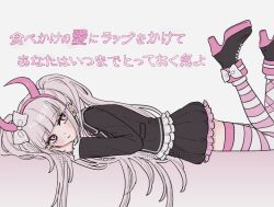 1girl black_footwear black_jacket black_skirt blush bow child closed_mouth danganronpa_(series) danganronpa_another_episode:_ultra_despair_girls eyebrows eyelashes fake_horns feet_up hair_bow highres horned_headwear horns jacket long_hair long_sleeves looking_at_viewer lying multicolored_footwear multicolored_thighhighs on_stomach pink_eyes pink_footwear pink_hair pink_horns pink_stripes pink_thighhighs pleated_skirt raamensusure simple_background skirt smile striped_clothes striped_thighhighs thighhighs twintails utsugi_kotoko white_background white_stripes white_thighhighs