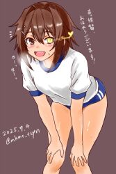 1girl alternate_costume blue_buruma blush breasts brown_background brown_eyes brown_hair buruma cowboy_shot dated furutaka_(kancolle) glowing glowing_eye gym_shirt gym_uniform heavy_breathing heterochromia highres kantai_collection open_mouth shirt short_hair short_sleeves smile solo tasogare_yanio yellow_eyes