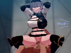 1boy 1girl 3d afninja1 ahegao animated arms_behind_head arms_up belt black_thighhighs breasts censored fingerless_gloves girl_on_top gloves grey_hair hair_ornament hand_on_another&#039;s_hip hands_on_own_head headband hetero hololive hololive_fantasy knee_pads large_breasts no_panties reverse_cowgirl_position sex shirogane_noel sound straddling tagme thighhighs tongue tongue_out vaginal video virtual_youtuber