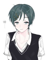 ... 1girl absurdres aqua_eyes aqua_hair black_sweater_vest collarbone collared_shirt commentary futsuu_no_keion-bu hadari_(eve_future_00) hair_ornament hairpin highres kouyama_rin light_smile looking_at_viewer pixie_cut school_uniform shirt short_hair short_sleeves simple_background solo sweater_vest upper_body white_background white_shirt