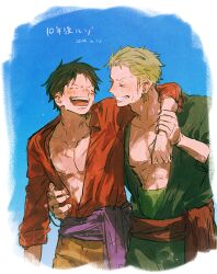 2boys arm_around_shoulder black_hair closed_eyes coat cropped_legs earrings facial_scar gohan_ooo green_coat green_hair hand_on_another&#039;s_waist haramaki jewelry male_focus monkey_d._luffy multiple_boys one_piece open_clothes pectoral_cleavage pectorals red_sash roronoa_zoro sash scar scar_across_eye scar_on_cheek scar_on_chest scar_on_face short_hair sideburns single_earring smile translation_request