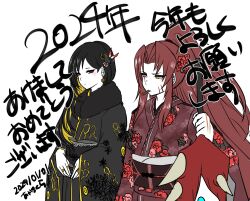 2024 2girls absurdres alternate_costume binah_(project_moon) black_hair black_kimono blonde_hair colored_inner_hair e.g.o_(project_moon) flower fur_collar gebura_(project_moon) grey_eyes hair_flower hair_ornament heterochromia hexagon_print highres japanese_clothes kimono library_of_ruina living_weapon lobotomy_corporation long_hair long_sleeves looking_at_another mimicry_(e.g.o) mole mole_under_eye multicolored_hair multiple_girls parted_bangs pgl9561 ponytail project_moon red_flower red_hair red_kimono scar scar_across_eye scar_on_face sidelocks simple_background smoking standing upper_body very_long_hair white_background yellow_eyes