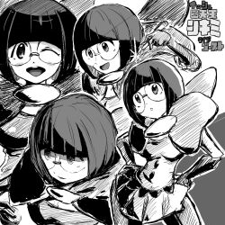 1girl blush_stickers breasts greyscale hands_on_own_hips highres holding holding_pen holding_poke_ball looking_at_viewer medium_breasts monochrome multiple_views nintendo one_eye_closed parted_lips pen poke_ball pokemon pokemon_bw round_eyewear shauntal_(pokemon) sketch smile taro_quidare