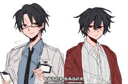 Rule 34 | 2boys, absurdres, alternate universe, artist name, asansama, black eyes, black hair, black necktie, blue shirt, chinese commentary, clipboard, closed mouth, coat, collared shirt, commission, contemporary, dao gui yi xian, glasses, hair between eyes, highres, holding, holding clipboard, holding pen, jacket, lab coat, li huowang, li huowang (modern world), long sleeves, looking at another, looking at viewer, male focus, multiple boys, necktie, official alternate costume, official alternate hair length, official alternate hairstyle, open clothes, open coat, open jacket, pen, qing wanglai, rectangular eyewear, red eyes, red jacket, scar, scar on face, shirt, short hair, simple background, sketch, smile, striped clothes, striped shirt, upper body, vertical-striped clothes, vertical-striped shirt, watermark, white background, white coat, white shirt