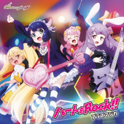 Rule 34 | 4girls, :d, abstract background, absurdres, album cover, animal ears, arm up, arms up, bass guitar, bell, black corset, blonde hair, blue dress, blue hair, blue thighhighs, blurry, blurry background, bow, breasts, buttons, cat ears, cat girl, cat tail, chuchu (show by rock!!), colored inner animal ears, corset, cover, cyan (show by rock!!), detached sleeves, diamond in eye, dog girl, dog tail, dot nose, dress, drumsticks, feet out of frame, frilled dress, frilled thigh strap, frills, group name, guitar, hair ornament, heart guitar, highres, holding, holding drumsticks, holding instrument, holding plectrum, horizontal-striped thighhighs, horns, instrument, layered sleeves, light blush, long sleeves, looking at viewer, looking back, medium breasts, moa (show by rock!!), multiple girls, neck bell, official art, open mouth, orange eyes, pigeon-toed, pink bow, pink dress, plasmagica, plectrum, puffy short sleeves, puffy sleeves, rabbit ears, rabbit girl, red bow, retoree (show by rock!!), sheep girl, sheep horns, short over long sleeves, short sleeves, shoulder strap, show by rock!!, small breasts, smile, song name, standing, star (symbol), star hair ornament, strap, tail, thigh strap, thighhighs, three-quarter sleeves, translated, white thighhighs, zettai ryouiki