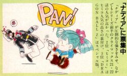 1990s_(style) 1boy 1girl ^_^ animage aqua_hair blood brown_hair character_request closed_eyes colored_speech_bubble commentary copyright_request english_commentary facial_hair firing full_body gun headshot holding holding_gun holding_weapon magazine_scan mature_male mustache naniwa_ai open_mouth retro_artstyle scan smile speech_bubble straight_hair weapon