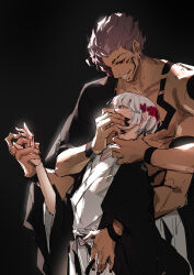 Rule 34 | 1boy, 1girl, absurdres, covered mouth, daidaiziovo, extra arms, highres, japanese clothes, jujutsu kaisen, kimono, looking at another, pink hair, ryoumen sukuna (jujutsu kaisen), ryoumen sukuna (true form) (jujutsu kaisen), uraume (jujutsu kaisen), white hair