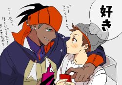 Rule 34 | 2boys, aqua eyes, arm around shoulder, backpack, bag, beanie, black hair, blush, brown hair, cellphone, closed mouth, collared shirt, commentary, commentary request, drawstring, eye contact, gen 4 pokemon, hat, headband, holding, holding phone, hood, hood down, hoodie, long sleeves, looking at another, male focus, multicolored hat, multicolored hoodie, multiple boys, nintendo, orange headband, panco500, phone, pointing, pokemon, pokemon swsh, raihan (pokemon), red eyes, rotom, rotom phone, shirt, short hair, smile, sparkle, speech bubble, spiked hair, symbol-only commentary, teeth, thought bubble, translation request, upper body, victor (pokemon), white shirt, wing collar, yaoi