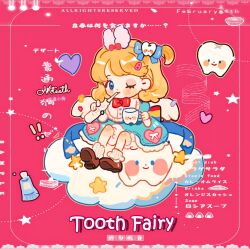 Rule 34 | 1girl, angel, angel wings, ankle socks, back bow, blonde hair, bloomers, blue bow, blue dress, blue eyes, blush stickers, bow, bowtie, brown footwear, brushing teeth, buttons, cake, chibi, closed mouth, cloud, collar, commentary, cup, dated, dress, dress bow, electric toothbrush, english commentary, english text, eyelashes, eyeshadow, food, fork, frilled collar, frilled dress, frills, hair bow, hair ornament, hairclip, heart, heart print, highres, holding, holding cup, holding toothbrush, lace, looking at viewer, makeup, medium hair, mixed-language text, mug, multiple hair bows, on cloud, one eye closed, one side up, original, pink background, pink eyeshadow, puffy short sleeves, puffy sleeves, putong xiao gou, rainbow bow, red bow, red bowtie, red lips, ribbon-trimmed dress, ribbon trim, sample watermark, shoes, short dress, short sleeves, sitting, smile, socks, star (symbol), striped clothes, striped socks, tooth hair ornament, toothbrush, toothpaste, traditional bowtie, underwear, vertical-striped clothes, vertical-striped socks, watermark, white bloomers, white bow, white collar, white socks, white wings, wings