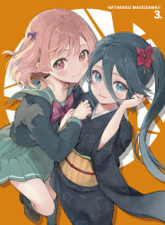 029 2girls black_hair blue_eyes blue_hair blush breasts brown_eyes brown_hair closed_mouth copyright_name cowboy_shot flower from_above green_serafuku hair_between_eyes hair_ornament hand_in_own_hair hataraku_maou-sama! highres japanese_clothes kamazuki_suzuno kimono large_breasts loafers long_hair long_sleeves looking_at_viewer looking_up multiple_girls obi open_mouth plaid_ribbon ribbon sasaki_chiho sash school_uniform serafuku shoes side_ponytail simple_background skirt smile socks standing standing_on_one_leg thighs w_arms