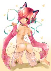 1girl animal_ears anklet arima_natsubon ass barefoot bikini blush cameltoe cat_ears collar dancer_(ragnarok_online) feet female_focus flat_chest gypsy_(ragnarok_online) harem_pants highres jewelry loli pants ragnarok_online red_hair ribbon see-through_clothes side-tie_bikini_bottom smile soles solo swimsuit thong thong_bikini toes yellow_eyes