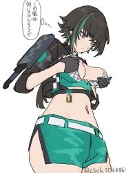 1girl aqua_hair aqua_shorts bell clich51368861 girls&#039;_frontline girls&#039;_frontline_2:_exilium multicolored_hair navel official_alternate_costume race_queen shorts simple_background solo speech_bubble streaked_hair thought_bubble translation_request white_background zhaohui_(girls&#039;_frontline_2) zhaohui_(superspeed_chequer)_(girls&#039;_frontline_2)